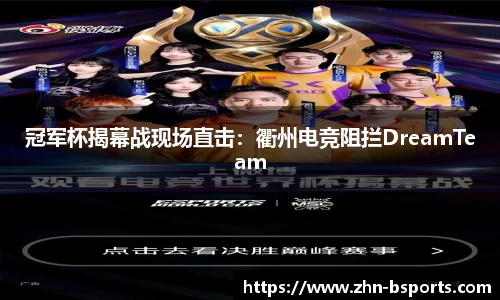 B体育平台