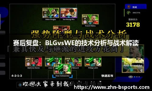B体育平台