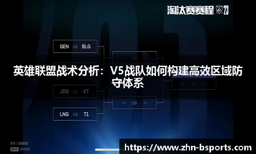 B体育APP